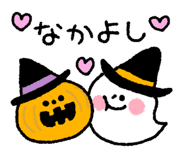 Halloween and carefree friends sticker #12715572