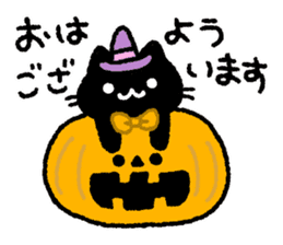 Halloween and carefree friends sticker #12715575