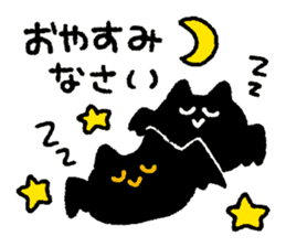 Halloween and carefree friends sticker #12715576