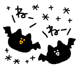 Halloween and carefree friends sticker #12715589