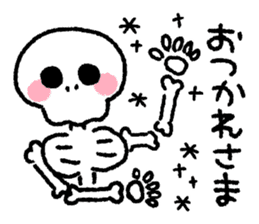 Halloween and carefree friends sticker #12715598