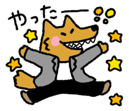 Halloween and carefree friends sticker #12715601