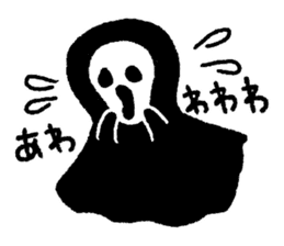 Halloween and carefree friends sticker #12715604