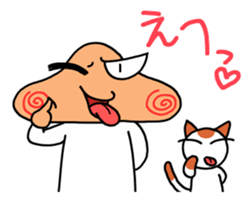 Plump Fukuyoka and cat and tortoise sticker #12715613
