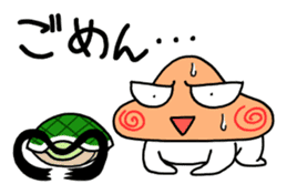 Plump Fukuyoka and cat and tortoise sticker #12715614