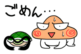 Plump Fukuyoka and cat and tortoise sticker #12715614