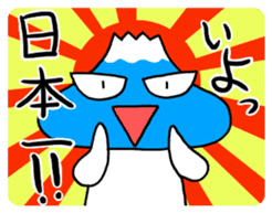 Plump Fukuyoka and cat and tortoise sticker #12715617