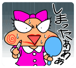 Plump Fukuyoka and cat and tortoise sticker #12715618