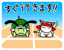 Plump Fukuyoka and cat and tortoise sticker #12715620