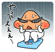 Plump Fukuyoka and cat and tortoise sticker #12715621