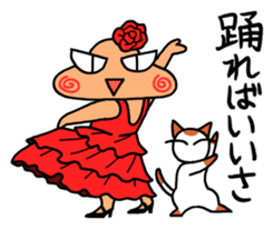 Plump Fukuyoka and cat and tortoise sticker #12715624