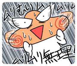 Plump Fukuyoka and cat and tortoise sticker #12715625