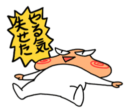 Plump Fukuyoka and cat and tortoise sticker #12715627