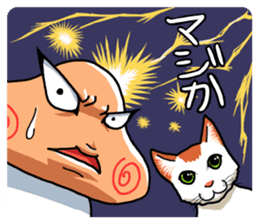 Plump Fukuyoka and cat and tortoise sticker #12715629