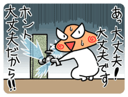 Plump Fukuyoka and cat and tortoise sticker #12715631