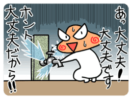 Plump Fukuyoka and cat and tortoise sticker #12715631