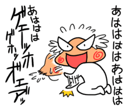 Plump Fukuyoka and cat and tortoise sticker #12715632