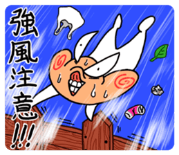 Plump Fukuyoka and cat and tortoise sticker #12715633