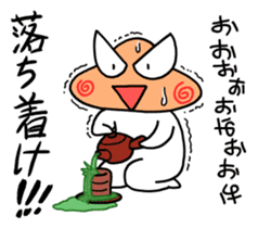 Plump Fukuyoka and cat and tortoise sticker #12715634