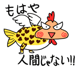 Plump Fukuyoka and cat and tortoise sticker #12715637