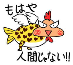 Plump Fukuyoka and cat and tortoise sticker #12715637
