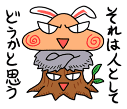 Plump Fukuyoka and cat and tortoise sticker #12715638
