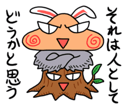 Plump Fukuyoka and cat and tortoise sticker #12715638