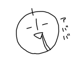 ootakun sticker #12715727