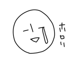 ootakun sticker #12715741