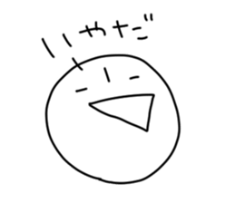 ootakun sticker #12715755