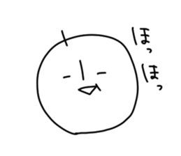 ootakun sticker #12715765