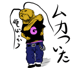 AKUYAKU the heel sticker #12716095