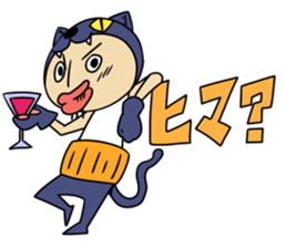 old man of the costume cat and egg sticker #12716197