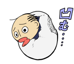 old man of the costume cat and egg sticker #12716216