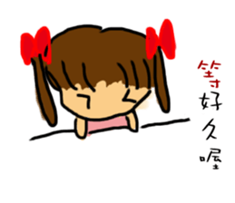 Happy young couple Story sticker #12716462