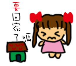 Happy young couple Story sticker #12716463