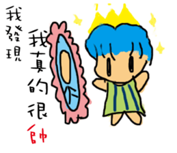 Happy young couple Story sticker #12716464