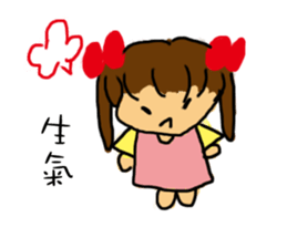 Happy young couple Story sticker #12716465