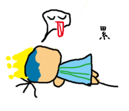 Happy young couple Story sticker #12716468