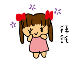 Happy young couple Story sticker #12716469