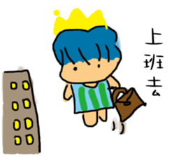 Happy young couple Story sticker #12716470