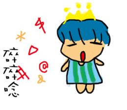 Happy young couple Story sticker #12716471