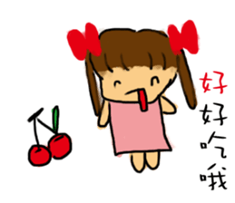 Happy young couple Story sticker #12716472