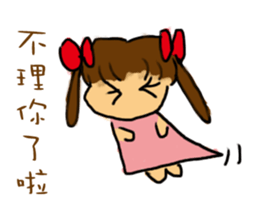 Happy young couple Story sticker #12716476