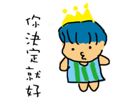 Happy young couple Story sticker #12716478