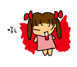 Happy young couple Story sticker #12716479