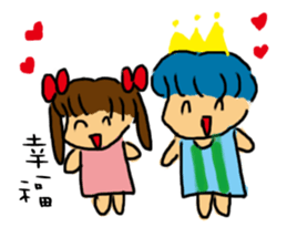 Happy young couple Story sticker #12716480