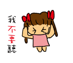 Happy young couple Story sticker #12716484