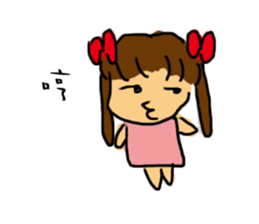 Happy young couple Story sticker #12716486