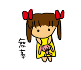 Happy young couple Story sticker #12716487